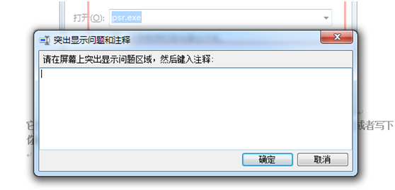 win10快速启动栏设置在哪里