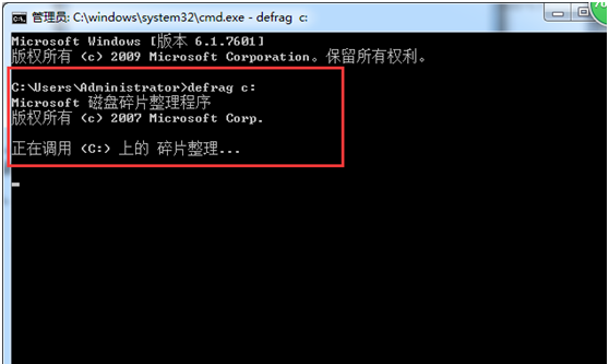 win10快速启动栏设置在哪里