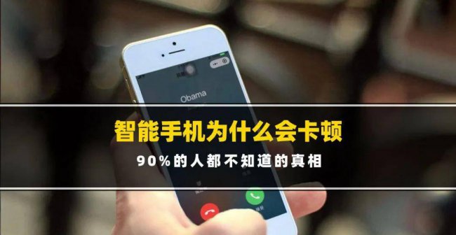 强力清理手机垃圾的软件有哪些