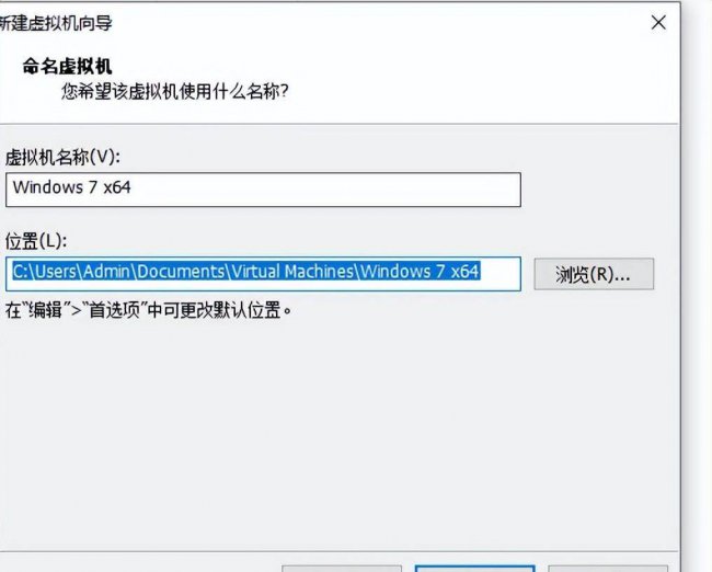 光盘映像文件如何安装软件