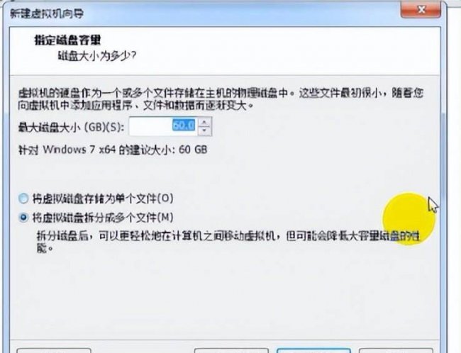 光盘映像文件如何安装软件