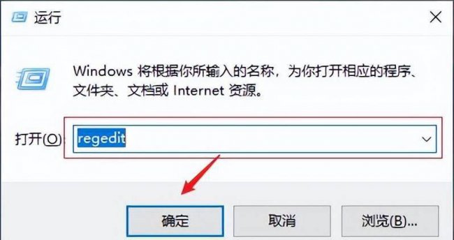 win10回收站删除的文件怎么恢复正常