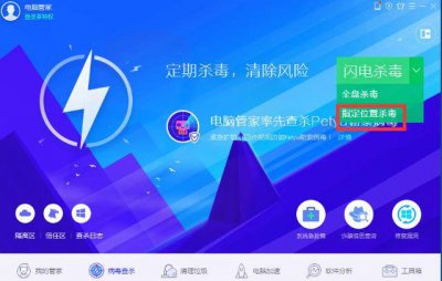 u盘无法格式化是什么原因造成的 关于u盘无法格式化修复方法
