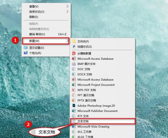 电脑word转pdf怎么转