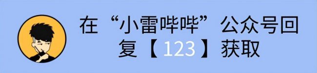系统清理软件哪个好用