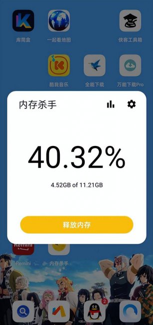 系统清理软件哪个好用