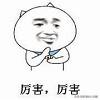 笔记本电脑必备软件有哪些