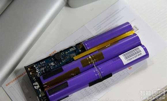魅族mx4充电器型号是多少