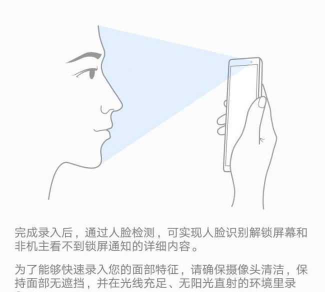 华为畅享9系统最新版本
