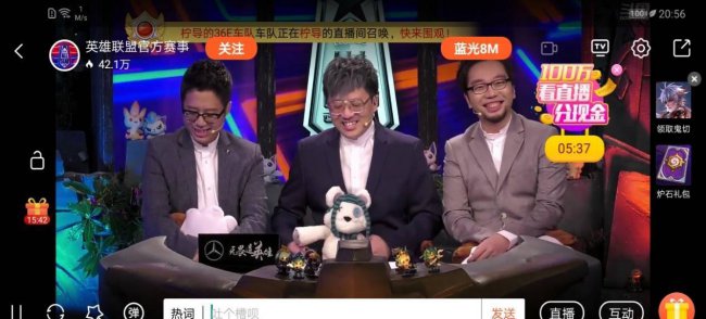 华为畅享9系统最新版本