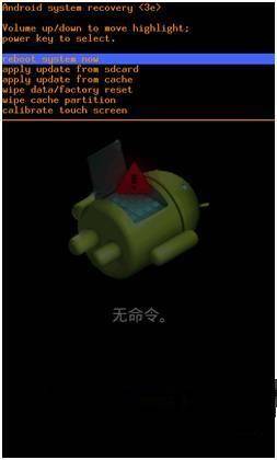 三星a50s如何双清数据