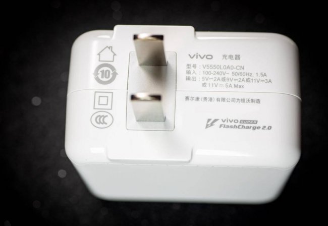 iqoo3怎么样值得买吗