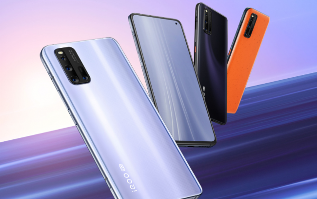iqoo3怎么样值得买吗