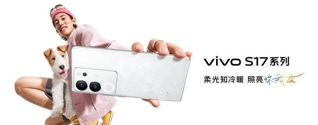 中国智能手机销量排行榜