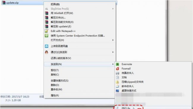 魅族手机怎么进入刷机模式