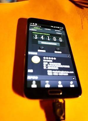 三星s5耳机是什么型号