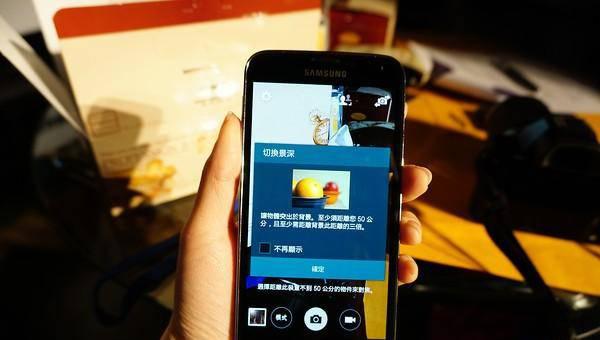 三星s5耳机是什么型号