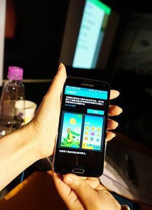 三星s5耳机是什么型号