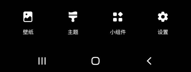samsung手机怎么隐藏应用