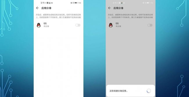 nova5i配置参数表