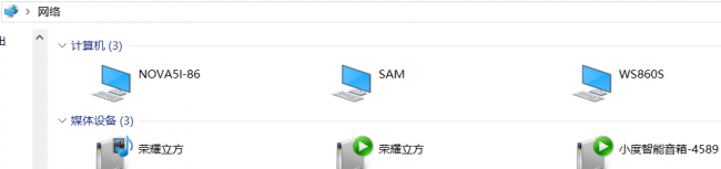 nova5i配置参数表