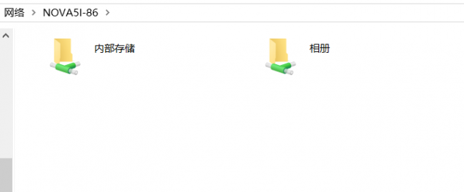 nova5i配置参数表