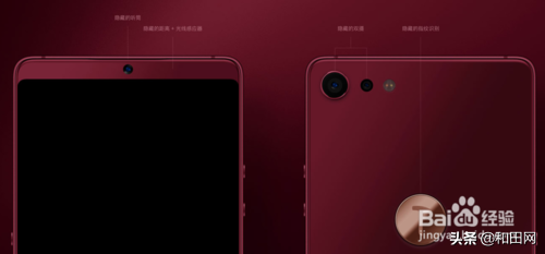 坚果pro2突然黑屏无法开机怎么办
