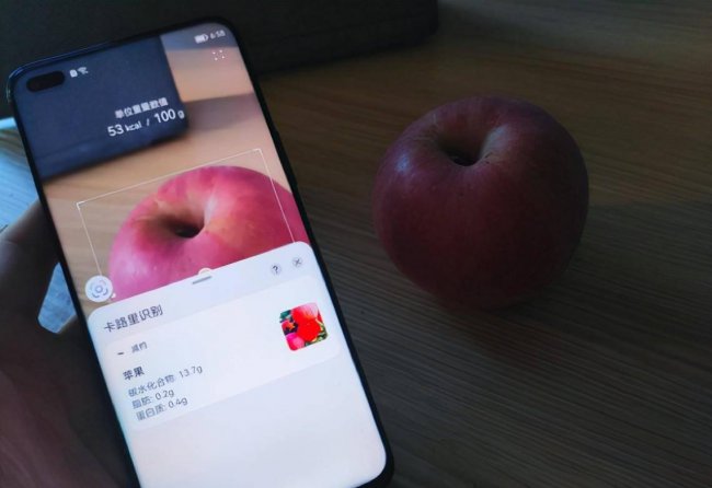华为雷鸟ff1手机怎么样