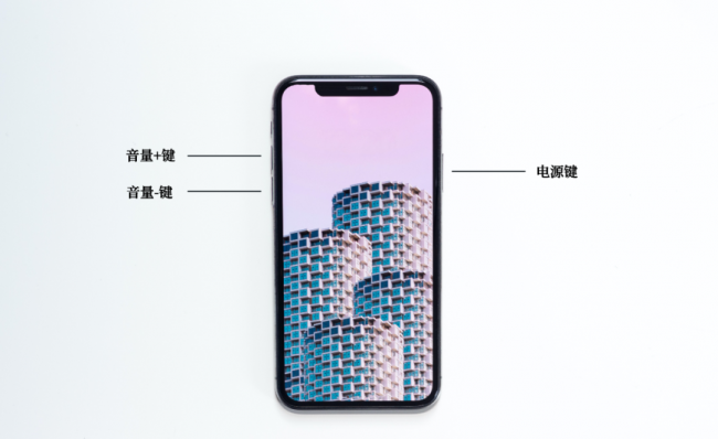 苹果手机怎么样强制关机重启