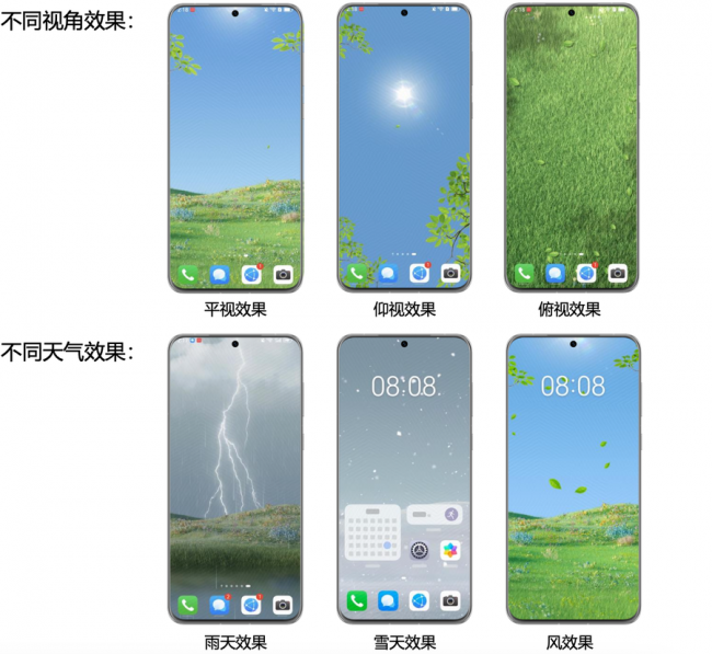华为能折叠的手机是哪款型号