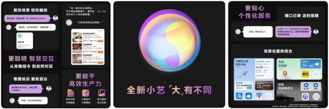 华为能折叠的手机是哪款型号