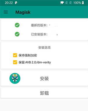 一加6t手机root教程