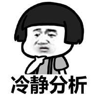 苹果8现在多少钱左右