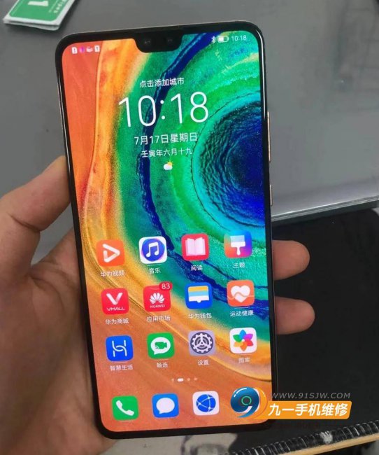 华为mate30pro开不了机怎么办