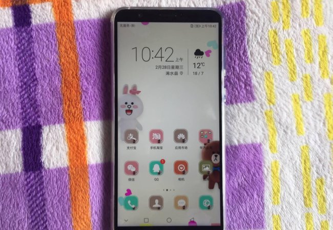 华为荣耀7x好用吗