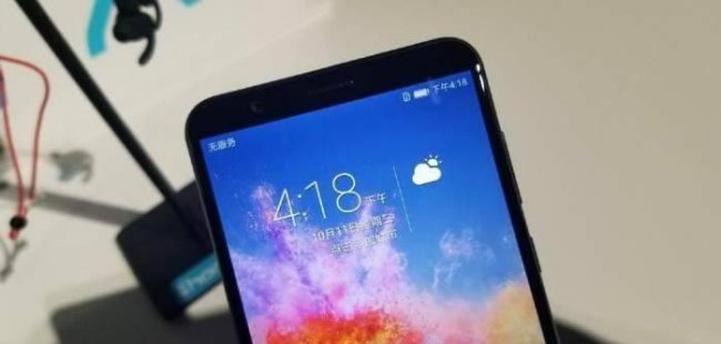 华为荣耀7x好用吗