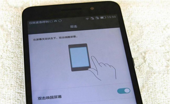 华为荣耀畅玩4x各按键