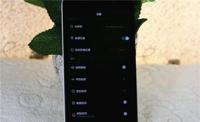 华为荣耀畅玩4x各按键