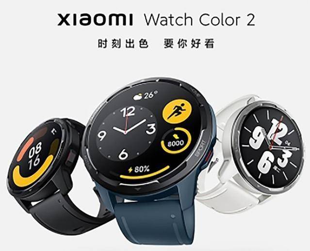 小米智能手表功能有哪些