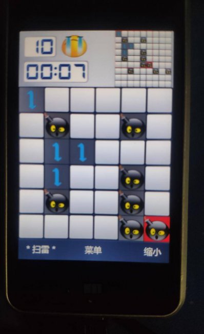 魅族m8固件哪个好