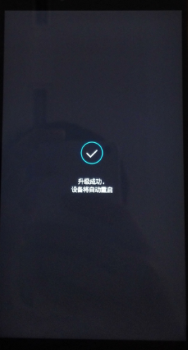 华为麦芒4可以刷什么系统