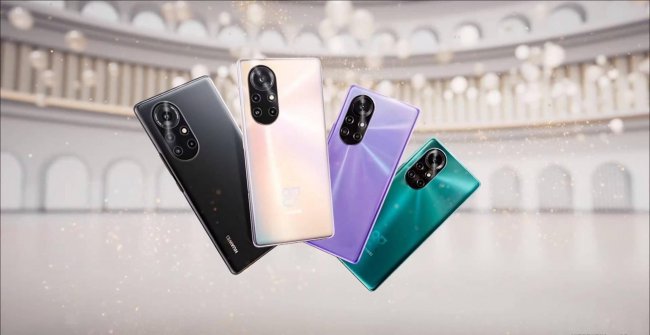 华为nova8参数及报价图片大全