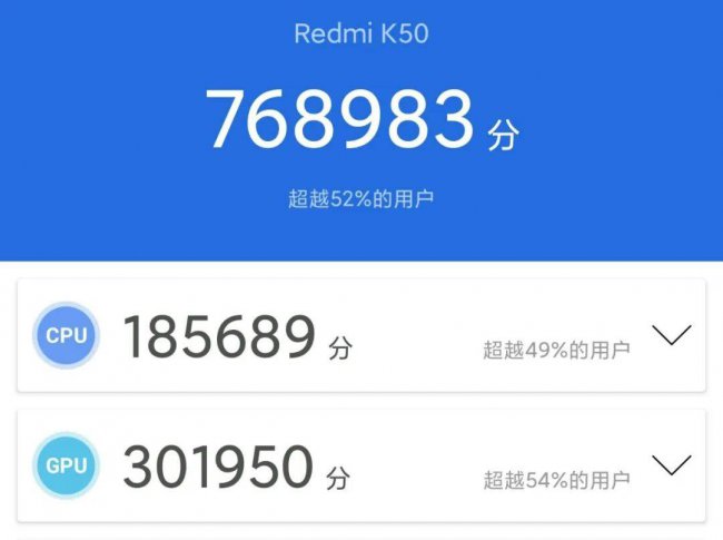 目前最好的手机处理器排名安卓