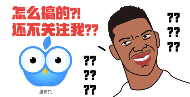 苹果手机怎么截屏呢