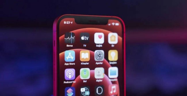 iphone13官网查询序列号在哪里