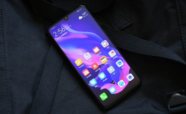华为nova4e信号栏自定义