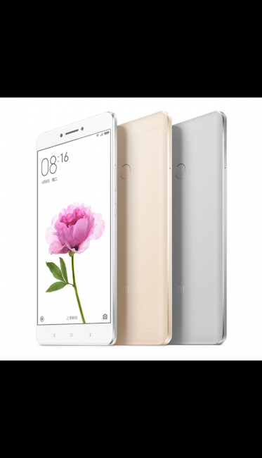 小米max2什么时候停产的