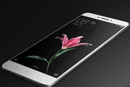 小米max2什么时候停产的