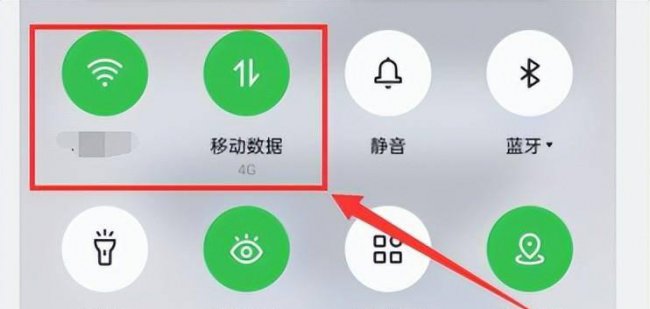 手机连接不上自家wifi该怎么办
