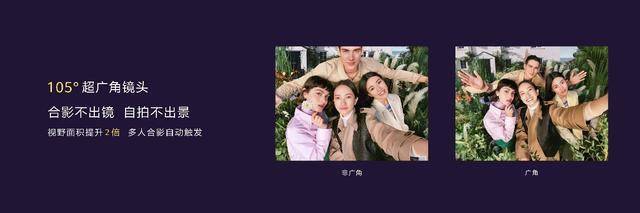 华为nova6刚出来多少钱